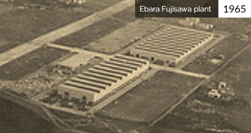 کارخانه فوجیساوا شرکت ابارا Ebara