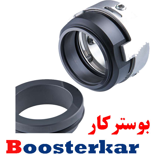 مکانیکال سیل H7N بروگمن